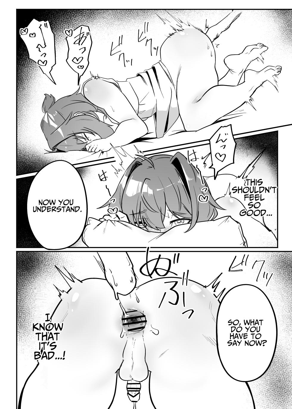 [Peimond] Munou Majutsushi Shounen Mazo Mesu Ochi | Inept Mage's Masochistic Femcorruption [English] - Page 26