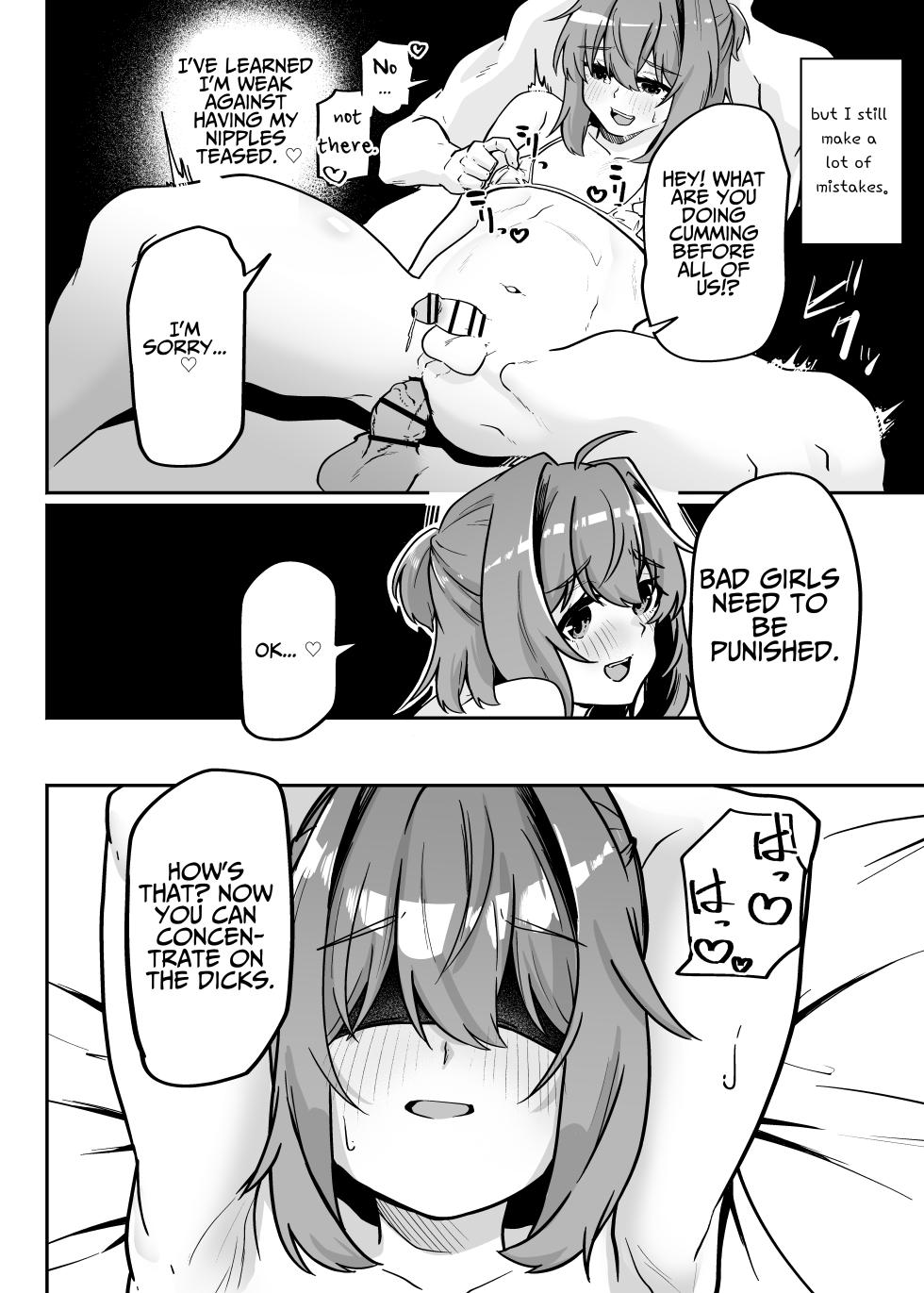 [Peimond] Munou Majutsushi Shounen Mazo Mesu Ochi | Inept Mage's Masochistic Femcorruption [English] - Page 30