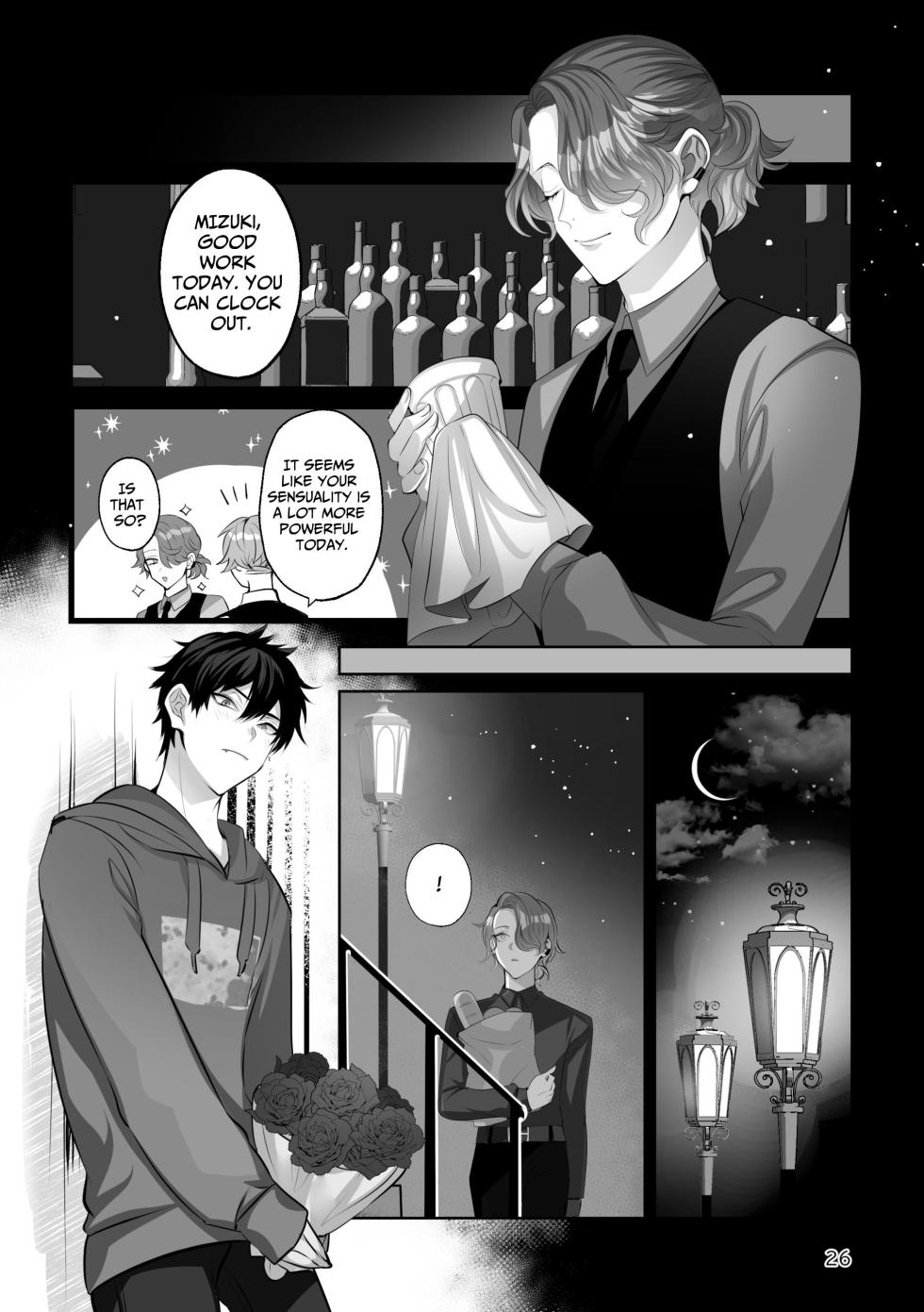[LILIUM (Yurikawa)] Bluemoon Night [English] - Page 26