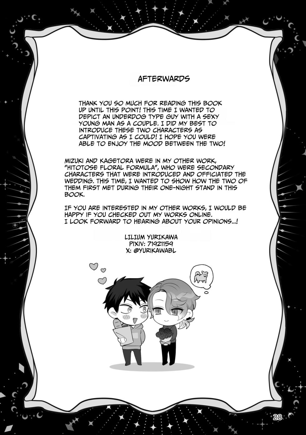 [LILIUM (Yurikawa)] Bluemoon Night [English] - Page 28