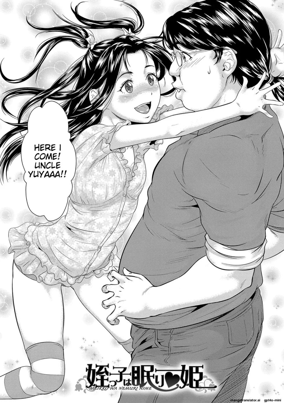 [Koiwa Eta] Suimin Kanin | sleep rape [English] [MTL] [Digital] - Page 35