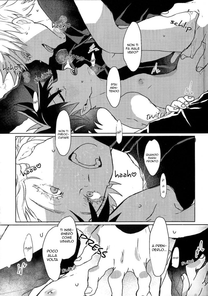 (Yougen Kinkyuu SUMMER 2021) [Seichotsuu (Sarae)] Immoralist | Sopprimi il Demone (Jujutsu Kaisen) [Italian] - Page 13