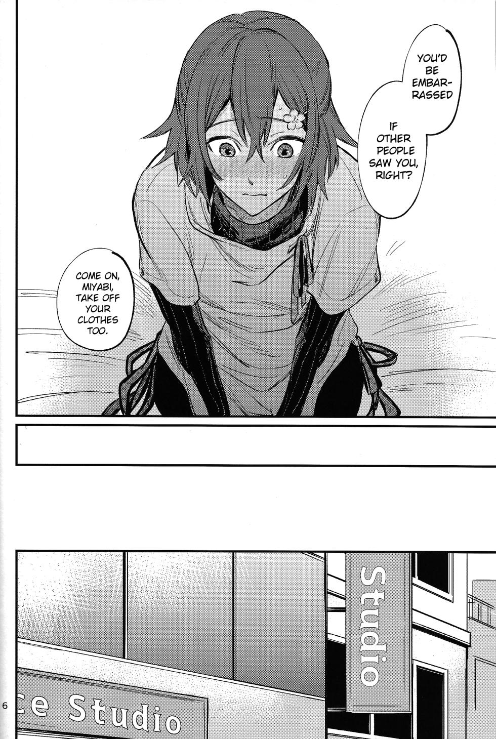 (Tadaima Haishinchu!) [Monjin (Samonji Monji)]  Diet  Koujou Kikan Genryou Hen | Diet Improvement Phase Weight-Loss Part  (Hanasaki Miyabi, Kageyama Shien) [English] - Page 5