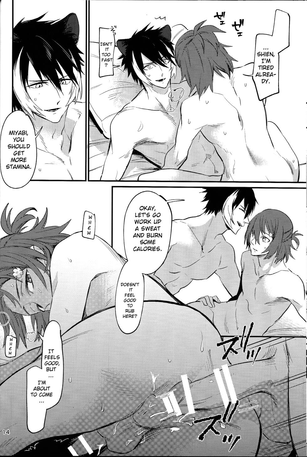 (Tadaima Haishinchu!) [Monjin (Samonji Monji)]  Diet  Koujou Kikan Genryou Hen | Diet Improvement Phase Weight-Loss Part  (Hanasaki Miyabi, Kageyama Shien) [English] - Page 13