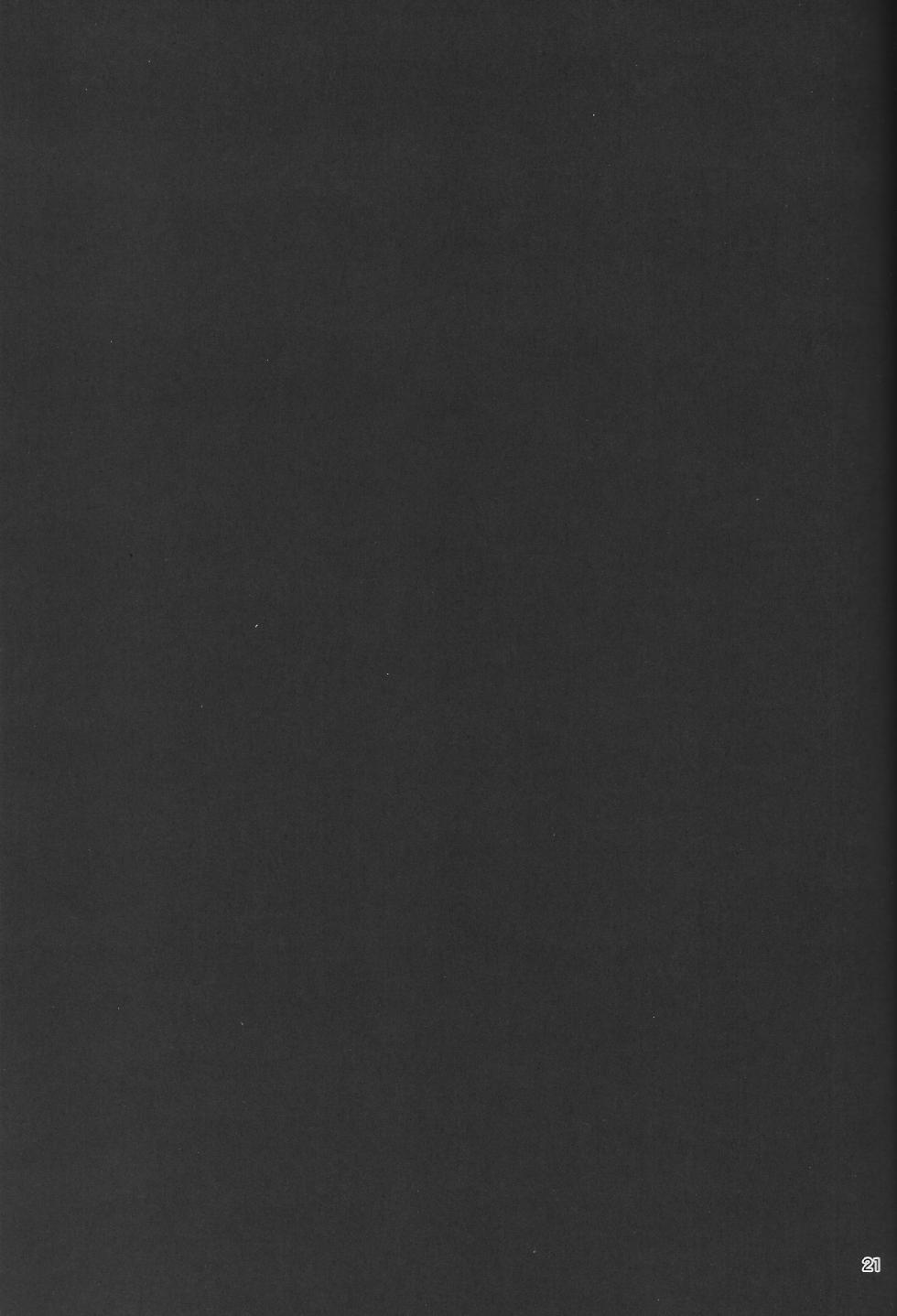 (Tadaima Haishinchu!) [Monjin (Samonji Monji)]  Diet  Koujou Kikan Genryou Hen | Diet Improvement Phase Weight-Loss Part  (Hanasaki Miyabi, Kageyama Shien) [English] - Page 20