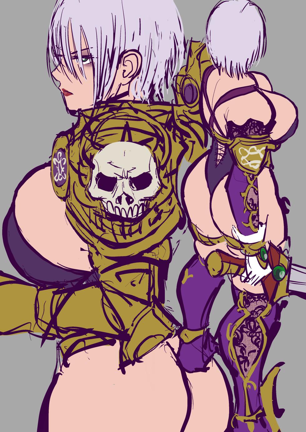 [Sanman-Drill] Ivy (Soulcalibur) - Page 4