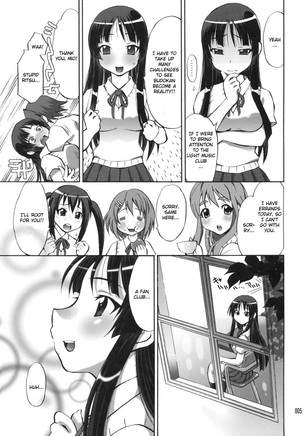 (C76) [Studio Wallaby (Nagisa Minami)] Mio no Chouritsu (K-ON!) [English] [CGrascal] - Page 4