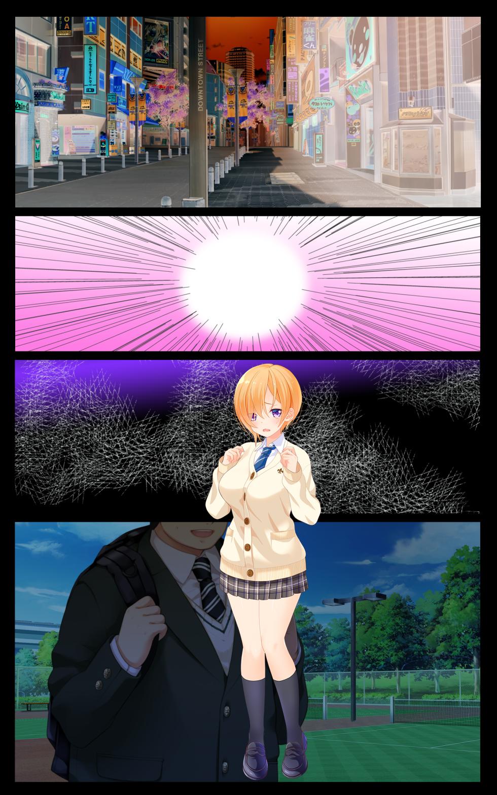 [Ponyori Densetsu (Shiraishi Asuka)] Minatoto kun wa Kotowarenai! Onna ni natta InCha no Boku wa Tsugou no ii Minna no Niku Onaho - Page 17