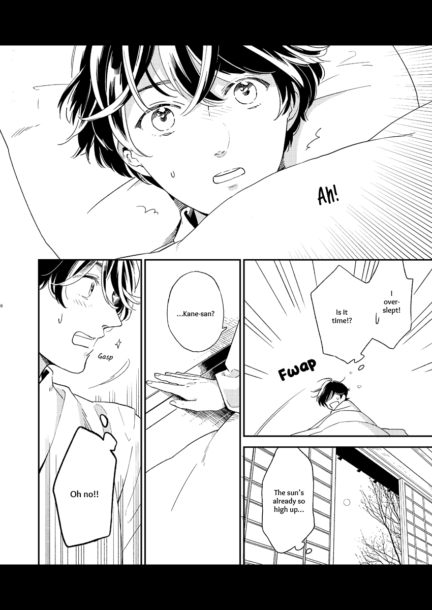 [quip (Ayumi)] Kippu KaneHori Sairoku-shuu R18 | Quip’s KaneHori Reprint Collection (R18) (Touken Ranbu) [English] [mayabird] [Digital] - Page 4