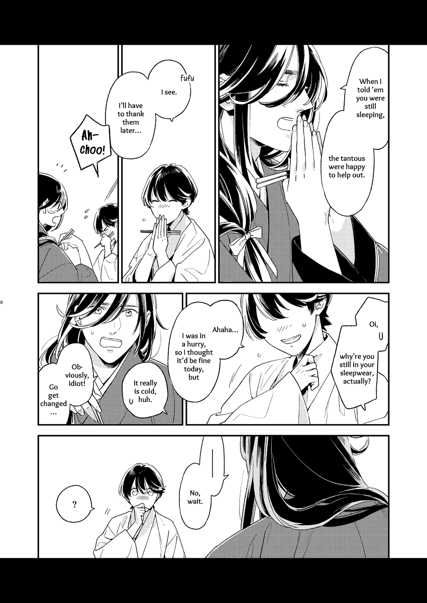 [quip (Ayumi)] Kippu KaneHori Sairoku-shuu R18 | Quip’s KaneHori Reprint Collection (R18) (Touken Ranbu) [English] [mayabird] [Digital] - Page 6