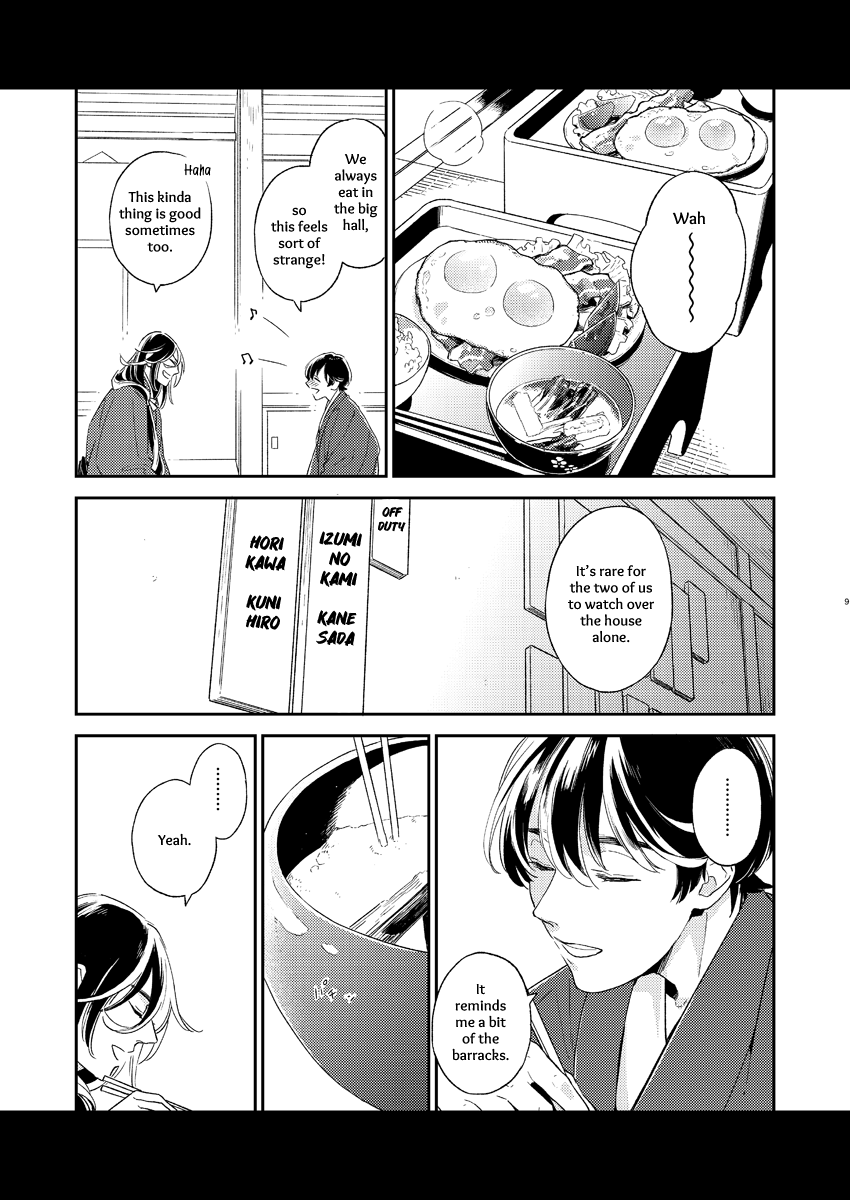 [quip (Ayumi)] Kippu KaneHori Sairoku-shuu R18 | Quip’s KaneHori Reprint Collection (R18) (Touken Ranbu) [English] [mayabird] [Digital] - Page 7