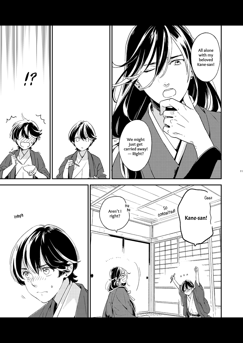 [quip (Ayumi)] Kippu KaneHori Sairoku-shuu R18 | Quip’s KaneHori Reprint Collection (R18) (Touken Ranbu) [English] [mayabird] [Digital] - Page 9