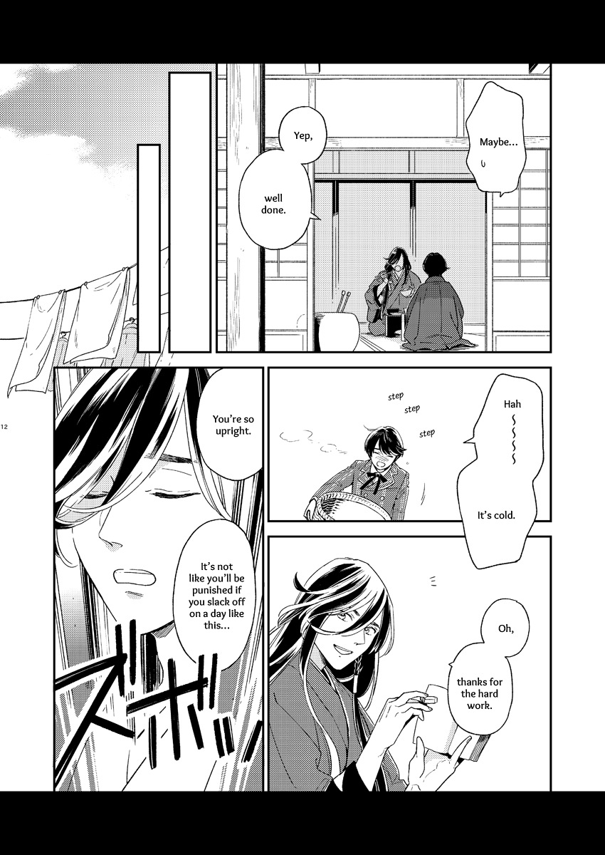 [quip (Ayumi)] Kippu KaneHori Sairoku-shuu R18 | Quip’s KaneHori Reprint Collection (R18) (Touken Ranbu) [English] [mayabird] [Digital] - Page 10