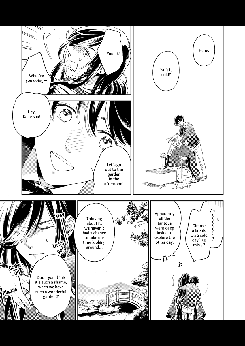 [quip (Ayumi)] Kippu KaneHori Sairoku-shuu R18 | Quip’s KaneHori Reprint Collection (R18) (Touken Ranbu) [English] [mayabird] [Digital] - Page 11