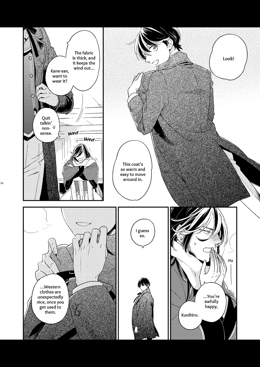 [quip (Ayumi)] Kippu KaneHori Sairoku-shuu R18 | Quip’s KaneHori Reprint Collection (R18) (Touken Ranbu) [English] [mayabird] [Digital] - Page 14