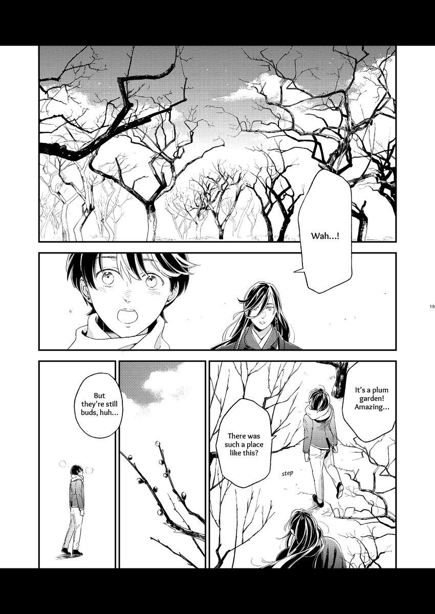 [quip (Ayumi)] Kippu KaneHori Sairoku-shuu R18 | Quip’s KaneHori Reprint Collection (R18) (Touken Ranbu) [English] [mayabird] [Digital] - Page 17