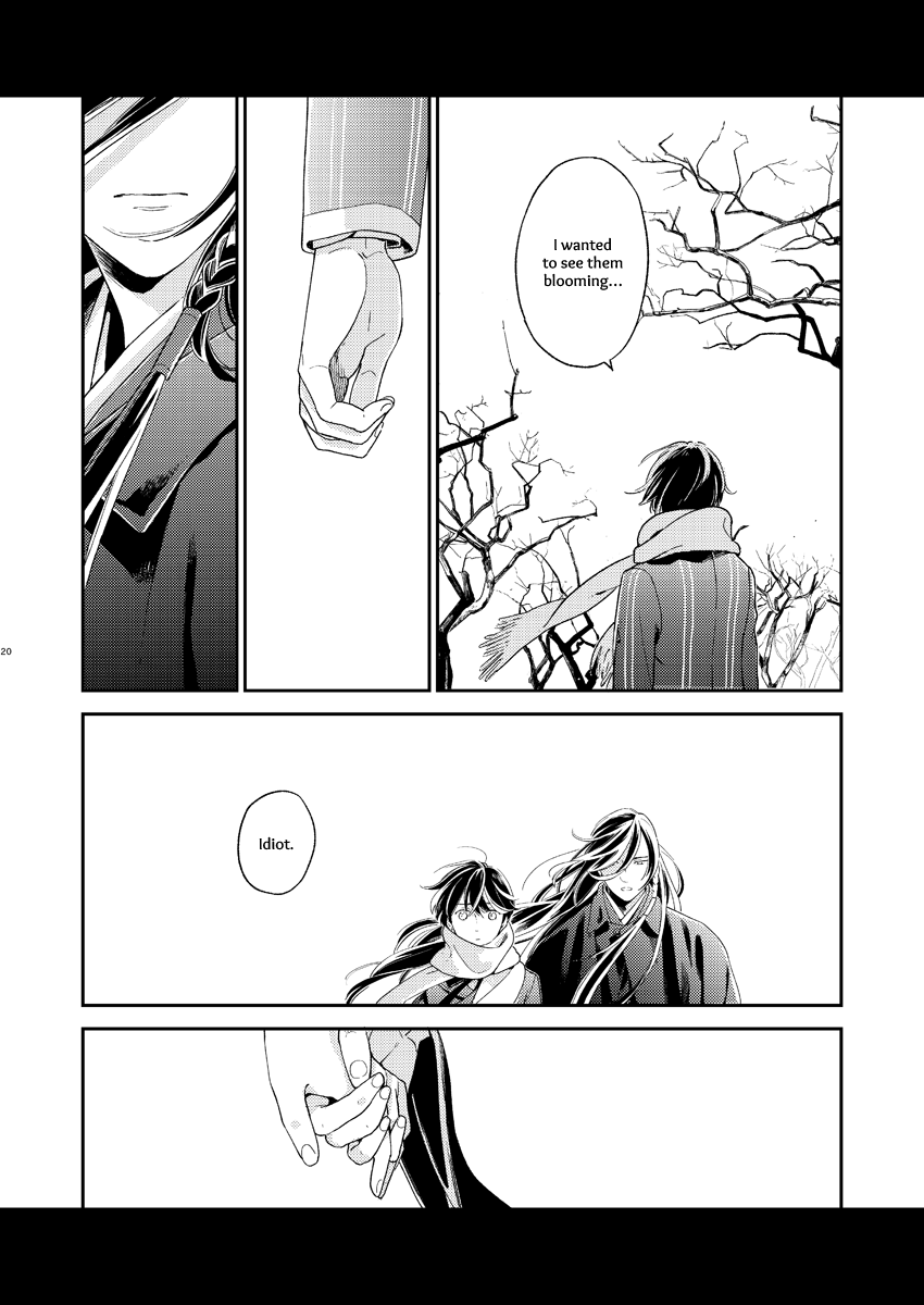 [quip (Ayumi)] Kippu KaneHori Sairoku-shuu R18 | Quip’s KaneHori Reprint Collection (R18) (Touken Ranbu) [English] [mayabird] [Digital] - Page 18