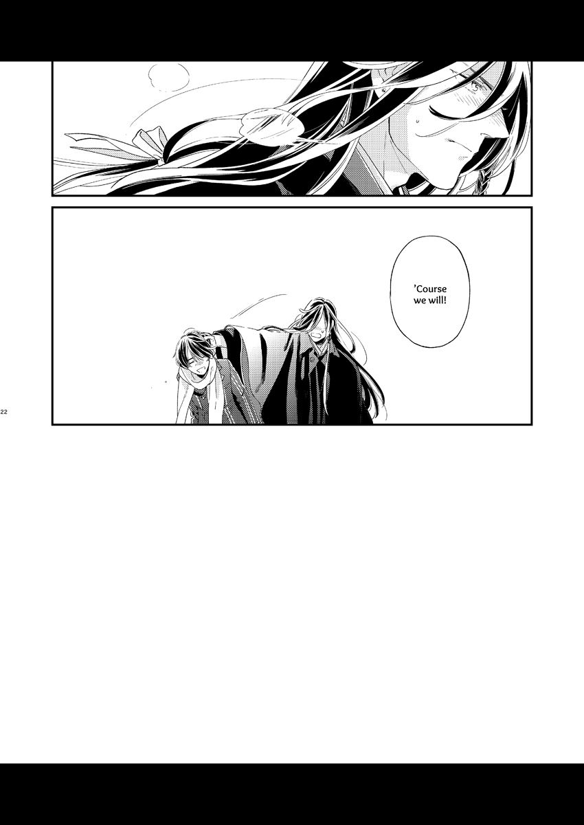 [quip (Ayumi)] Kippu KaneHori Sairoku-shuu R18 | Quip’s KaneHori Reprint Collection (R18) (Touken Ranbu) [English] [mayabird] [Digital] - Page 20