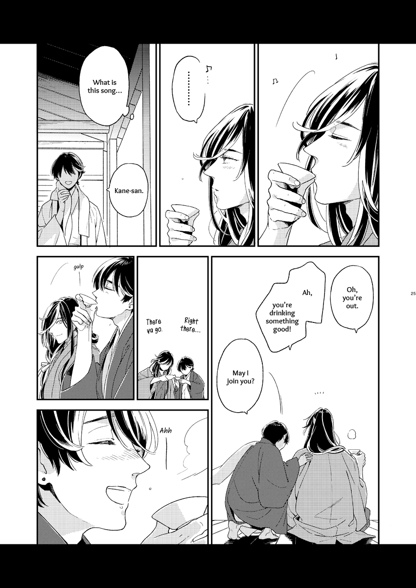 [quip (Ayumi)] Kippu KaneHori Sairoku-shuu R18 | Quip’s KaneHori Reprint Collection (R18) (Touken Ranbu) [English] [mayabird] [Digital] - Page 22