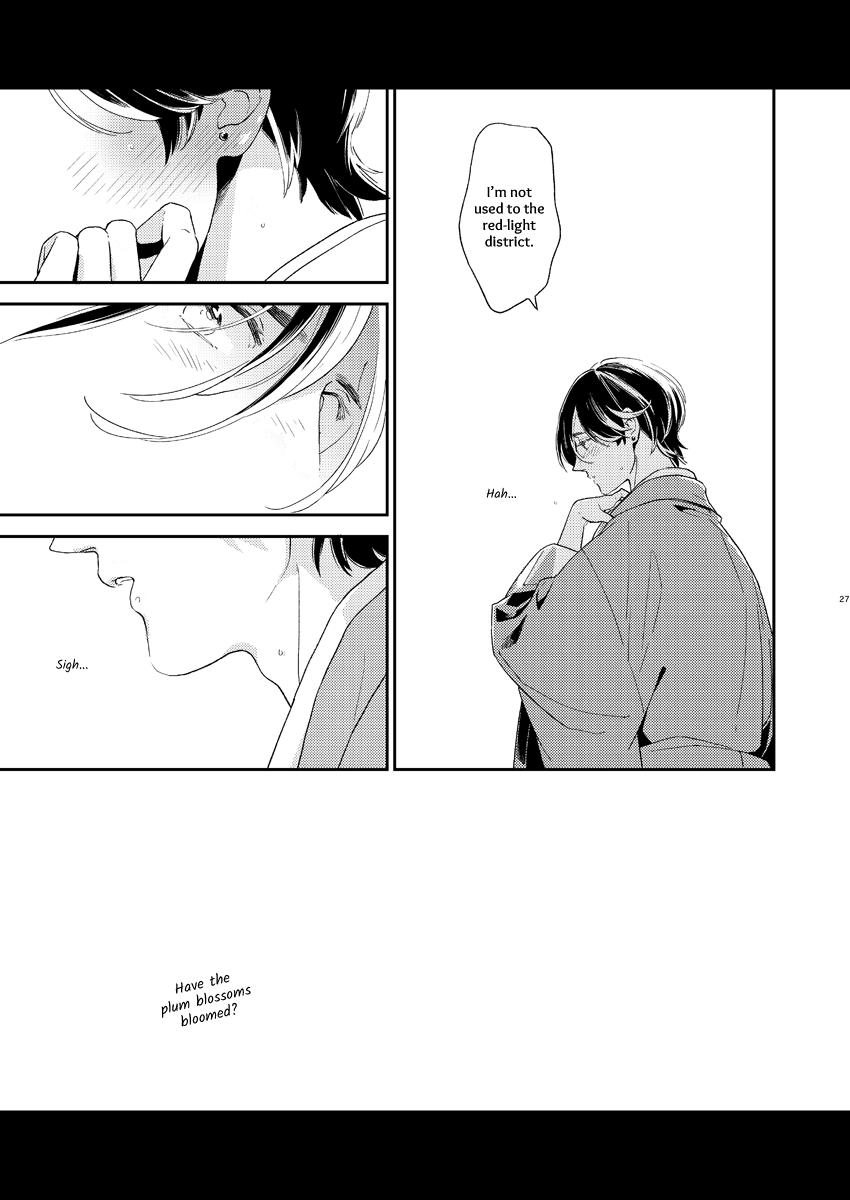 [quip (Ayumi)] Kippu KaneHori Sairoku-shuu R18 | Quip’s KaneHori Reprint Collection (R18) (Touken Ranbu) [English] [mayabird] [Digital] - Page 24
