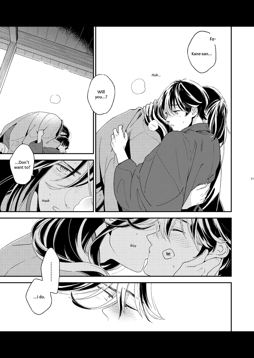[quip (Ayumi)] Kippu KaneHori Sairoku-shuu R18 | Quip’s KaneHori Reprint Collection (R18) (Touken Ranbu) [English] [mayabird] [Digital] - Page 28