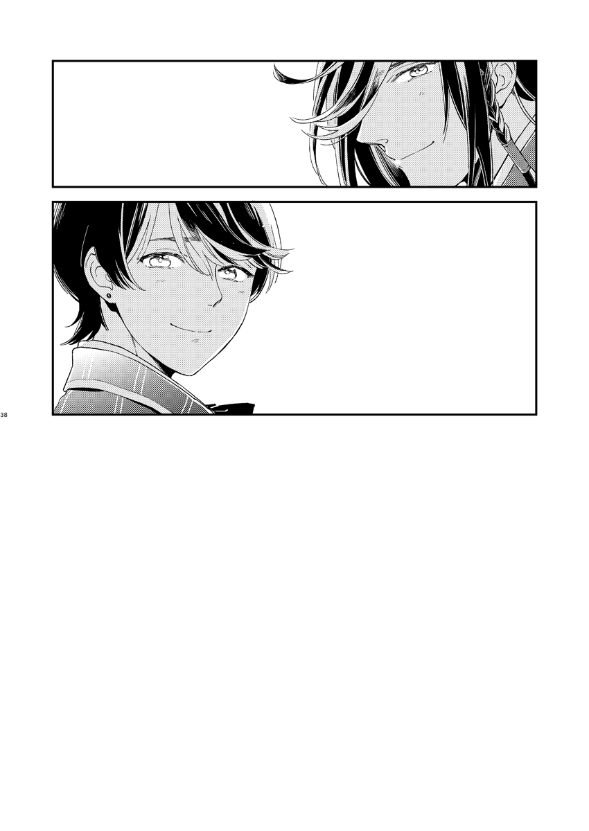 [quip (Ayumi)] Kippu KaneHori Sairoku-shuu R18 | Quip’s KaneHori Reprint Collection (R18) (Touken Ranbu) [English] [mayabird] [Digital] - Page 35