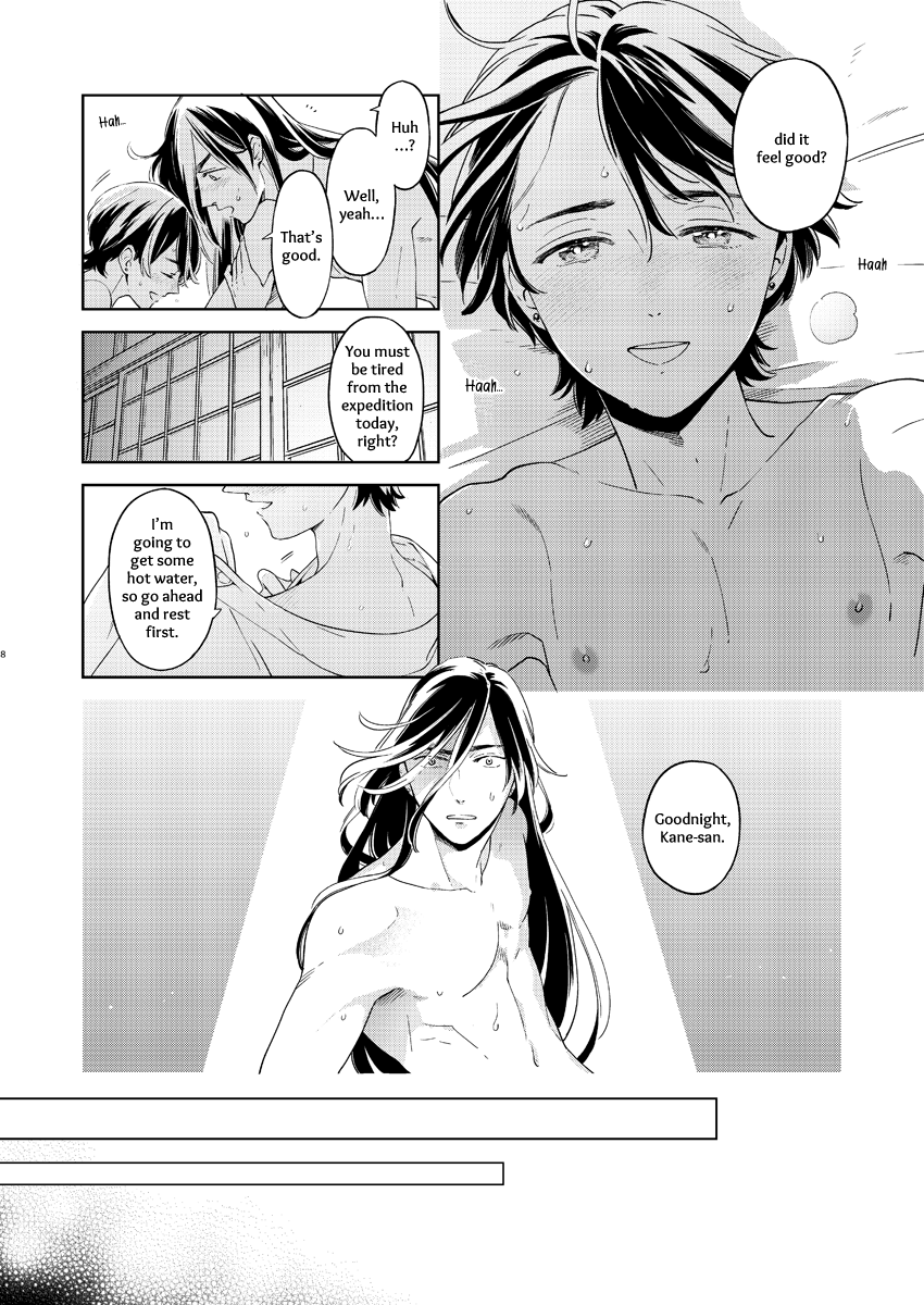 [quip (Ayumi)] Kippu KaneHori Sairoku-shuu R18 | Quip’s KaneHori Reprint Collection (R18) (Touken Ranbu) [English] [mayabird] [Digital] - Page 40
