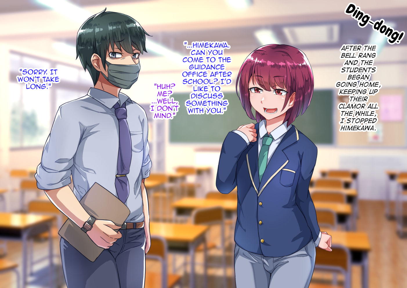 [Hagurumarokuro (Silver Radish)] Sensei to no Himitsu [English] [mysterymeat3] - Page 7