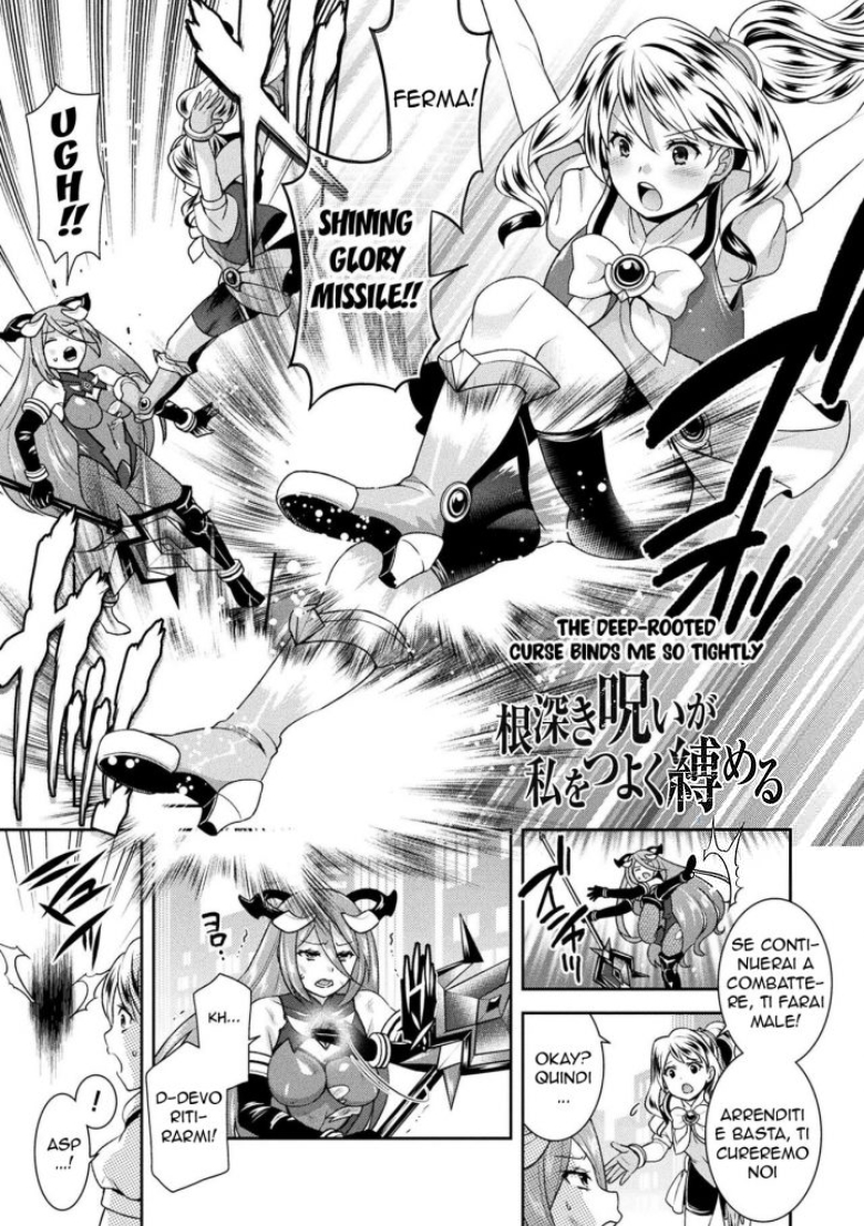 [Hinase Aya] Nebukaki Noroi ga Watashi o Tsuyoku Imashimeru | Un Trattamento Super (Jutai e Itaru Kikaikan Shikou no Kiroku) [Italian] [Digital] - Page 1