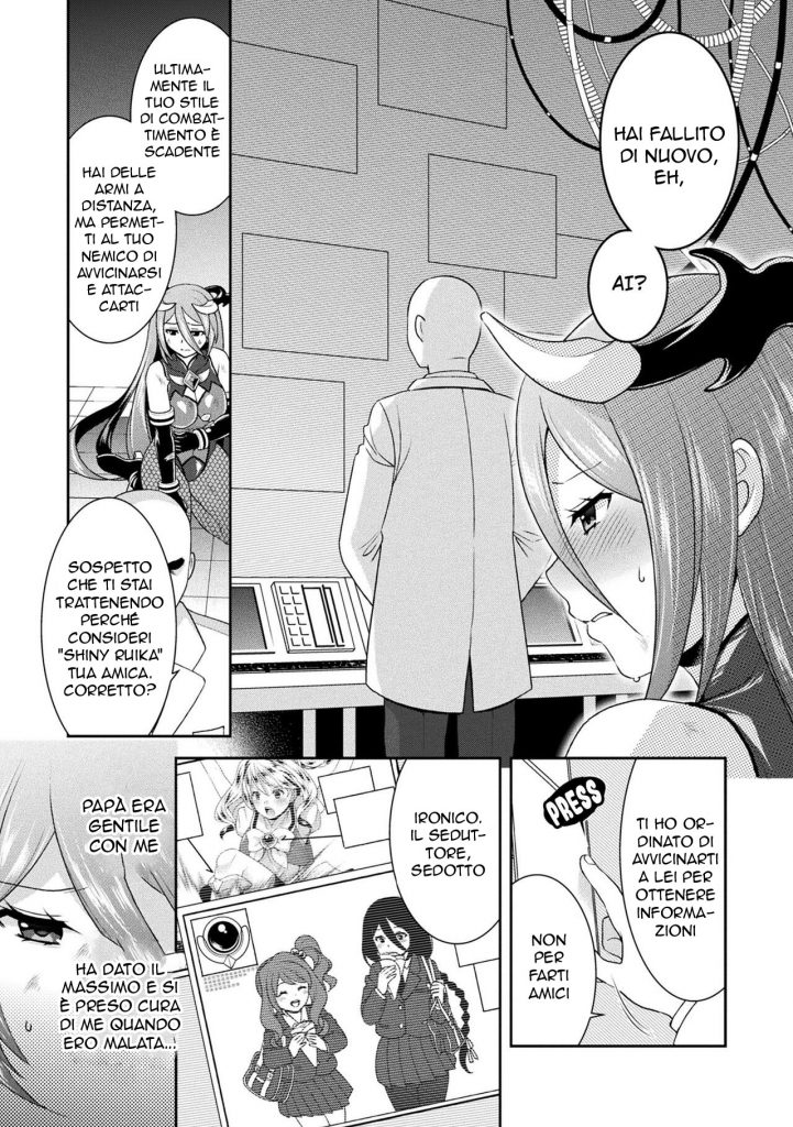[Hinase Aya] Nebukaki Noroi ga Watashi o Tsuyoku Imashimeru | Un Trattamento Super (Jutai e Itaru Kikaikan Shikou no Kiroku) [Italian] [Digital] - Page 3