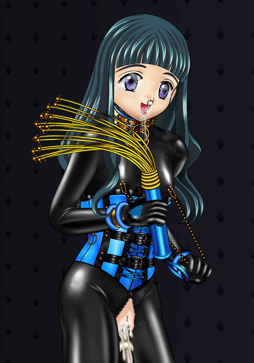 [LATEX FELICE] Rubber Camp 2006 Winter (Cardcaptor Sakura, Sister Princess) - Page 24