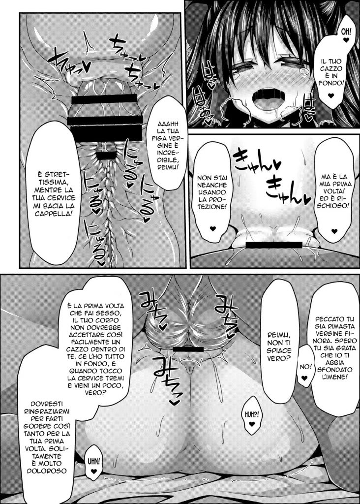 [Right away (Sakai Minato)] Nagasare Miko-tachi wa Choro Kute Kantan ni Haranjau | Un Villaggio di Troiette (Touhou Project) [Italian] [Digital] - Page 11