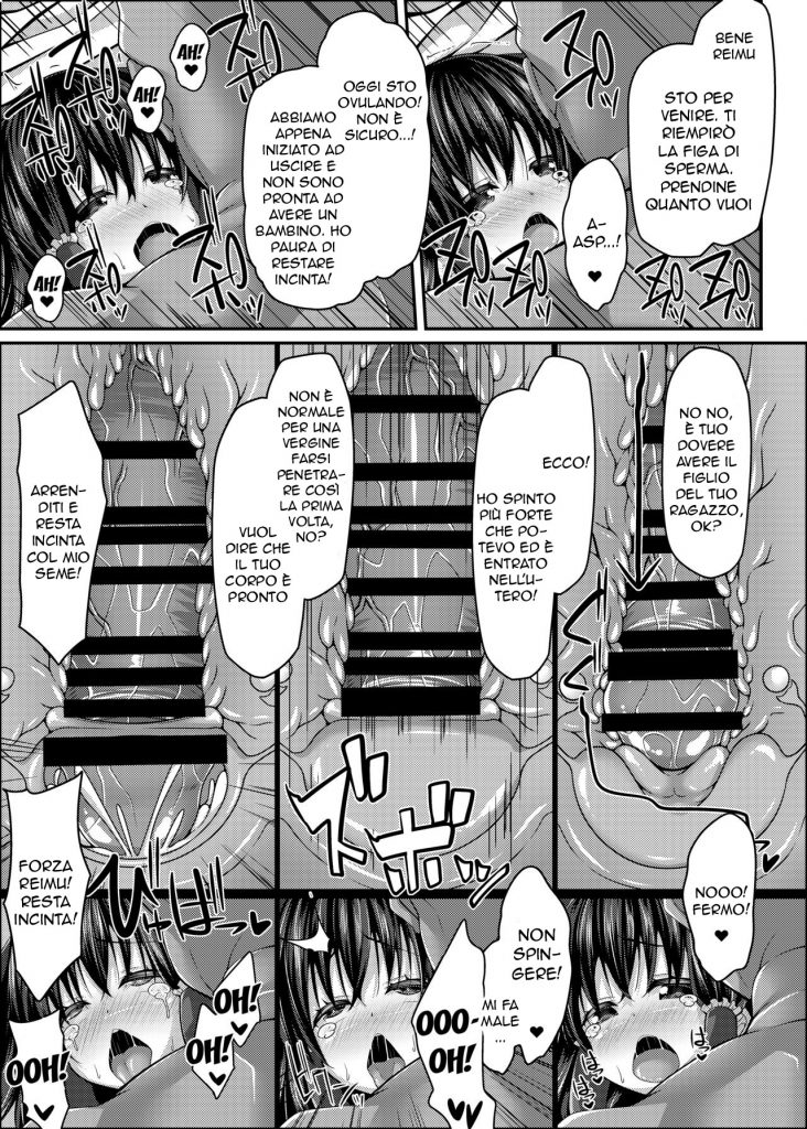 [Right away (Sakai Minato)] Nagasare Miko-tachi wa Choro Kute Kantan ni Haranjau | Un Villaggio di Troiette (Touhou Project) [Italian] [Digital] - Page 14