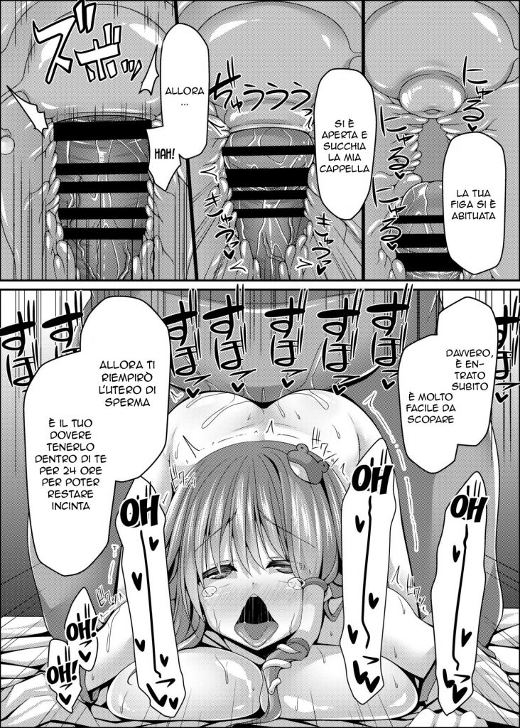 [Right away (Sakai Minato)] Nagasare Miko-tachi wa Choro Kute Kantan ni Haranjau | Un Villaggio di Troiette (Touhou Project) [Italian] [Digital] - Page 25