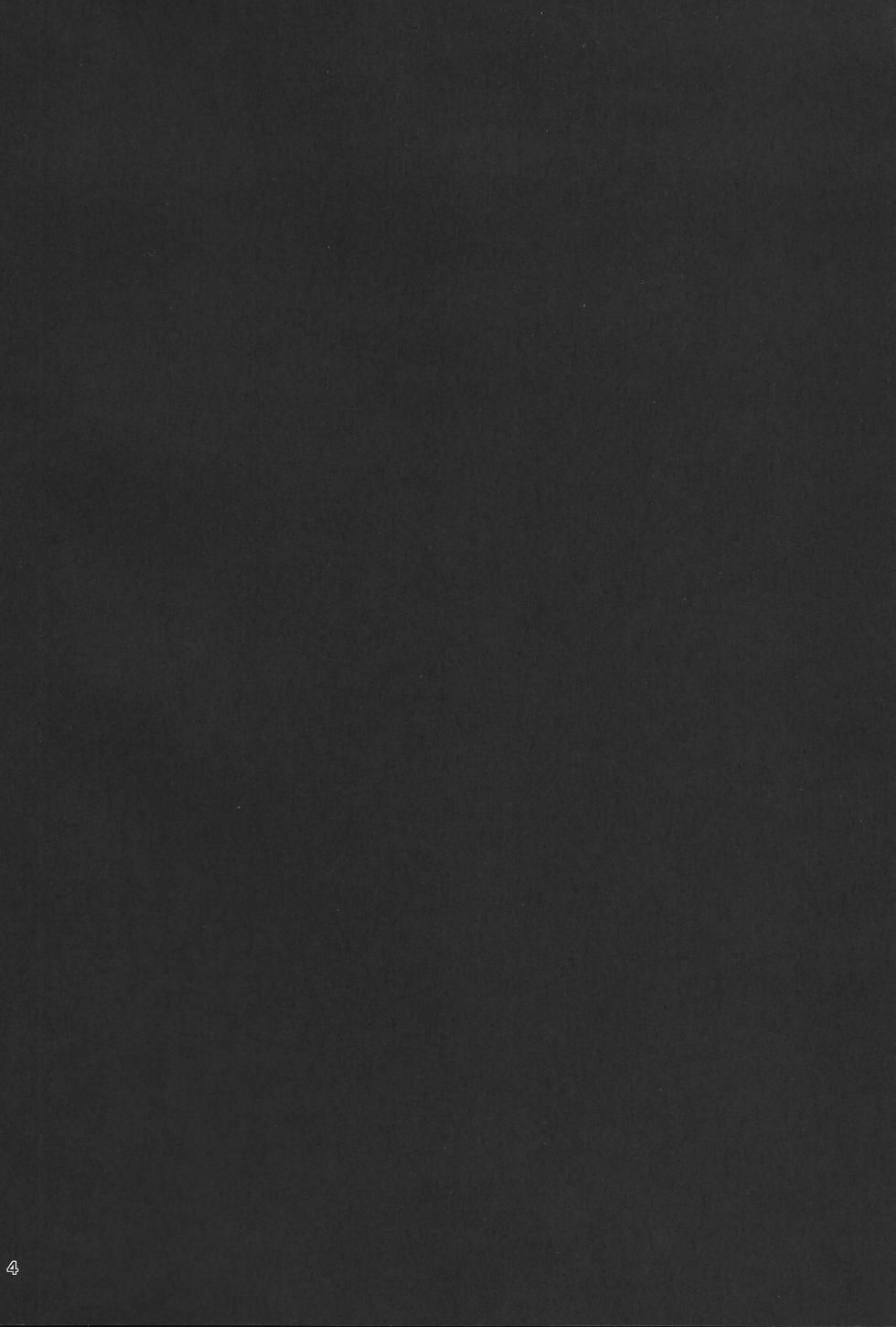 (SUPERKansai29) [Monjin (Samonji Monji)]  Diet  Koujou Kikan KinTra Hen | Diet Improvement Phase. Work-out Part  (Hanasaki Miyabi, Kageyama Shien) [English] - Page 3