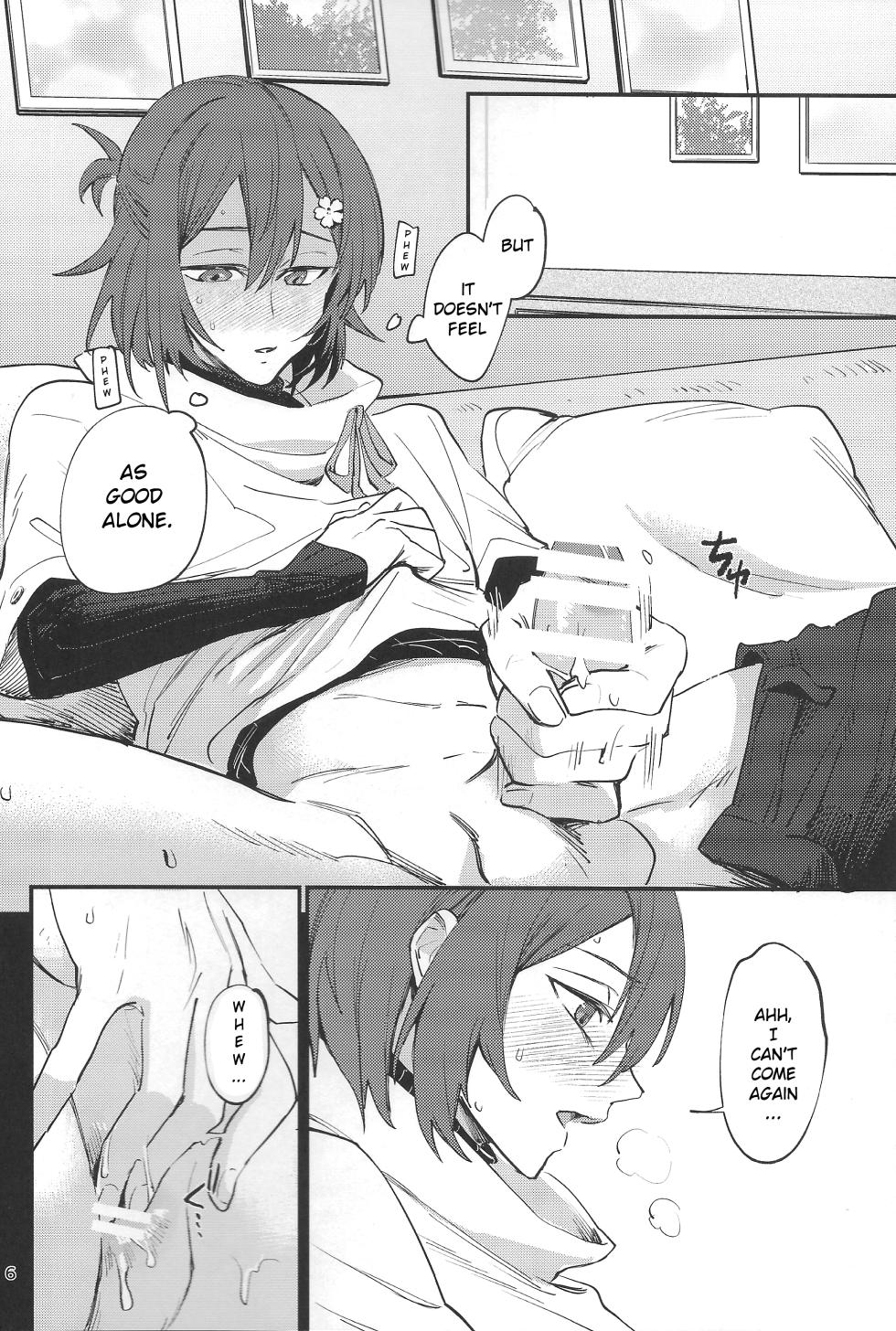 (SUPERKansai29) [Monjin (Samonji Monji)]  Diet  Koujou Kikan KinTra Hen | Diet Improvement Phase. Work-out Part  (Hanasaki Miyabi, Kageyama Shien) [English] - Page 5