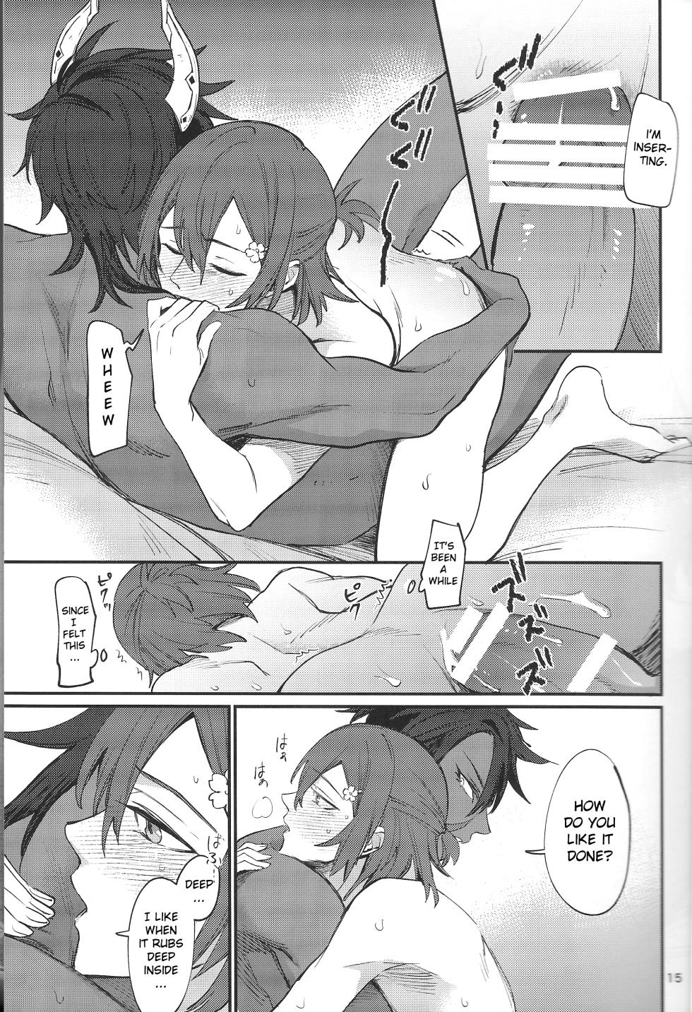 (SUPERKansai29) [Monjin (Samonji Monji)]  Diet  Koujou Kikan KinTra Hen | Diet Improvement Phase. Work-out Part  (Hanasaki Miyabi, Kageyama Shien) [English] - Page 14