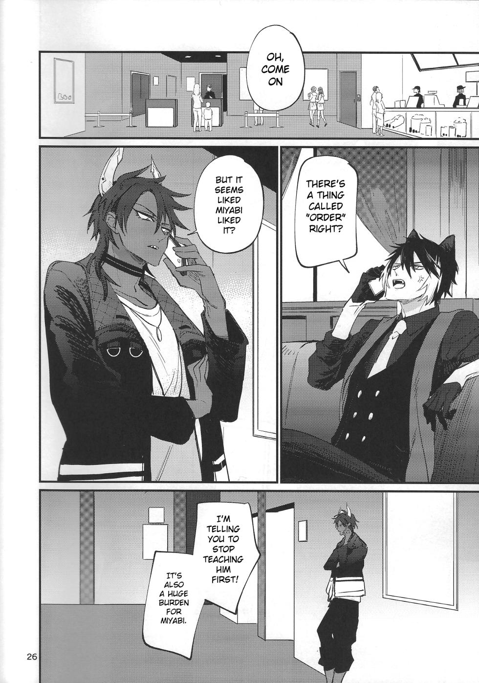 (SUPERKansai29) [Monjin (Samonji Monji)]  Diet  Koujou Kikan KinTra Hen | Diet Improvement Phase. Work-out Part  (Hanasaki Miyabi, Kageyama Shien) [English] - Page 25