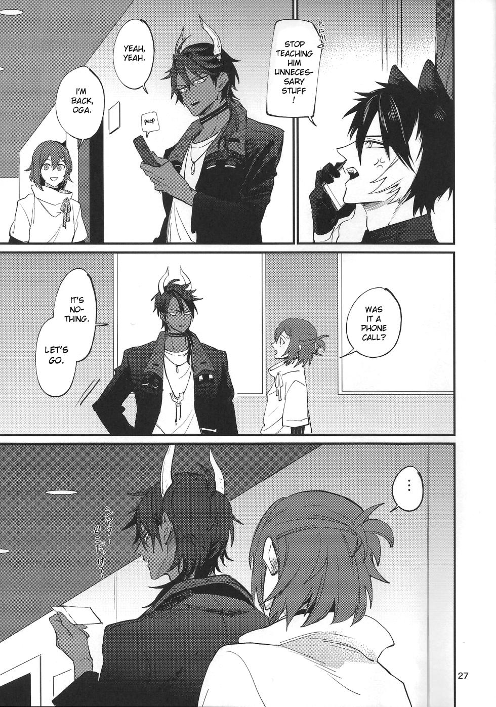 (SUPERKansai29) [Monjin (Samonji Monji)]  Diet  Koujou Kikan KinTra Hen | Diet Improvement Phase. Work-out Part  (Hanasaki Miyabi, Kageyama Shien) [English] - Page 26