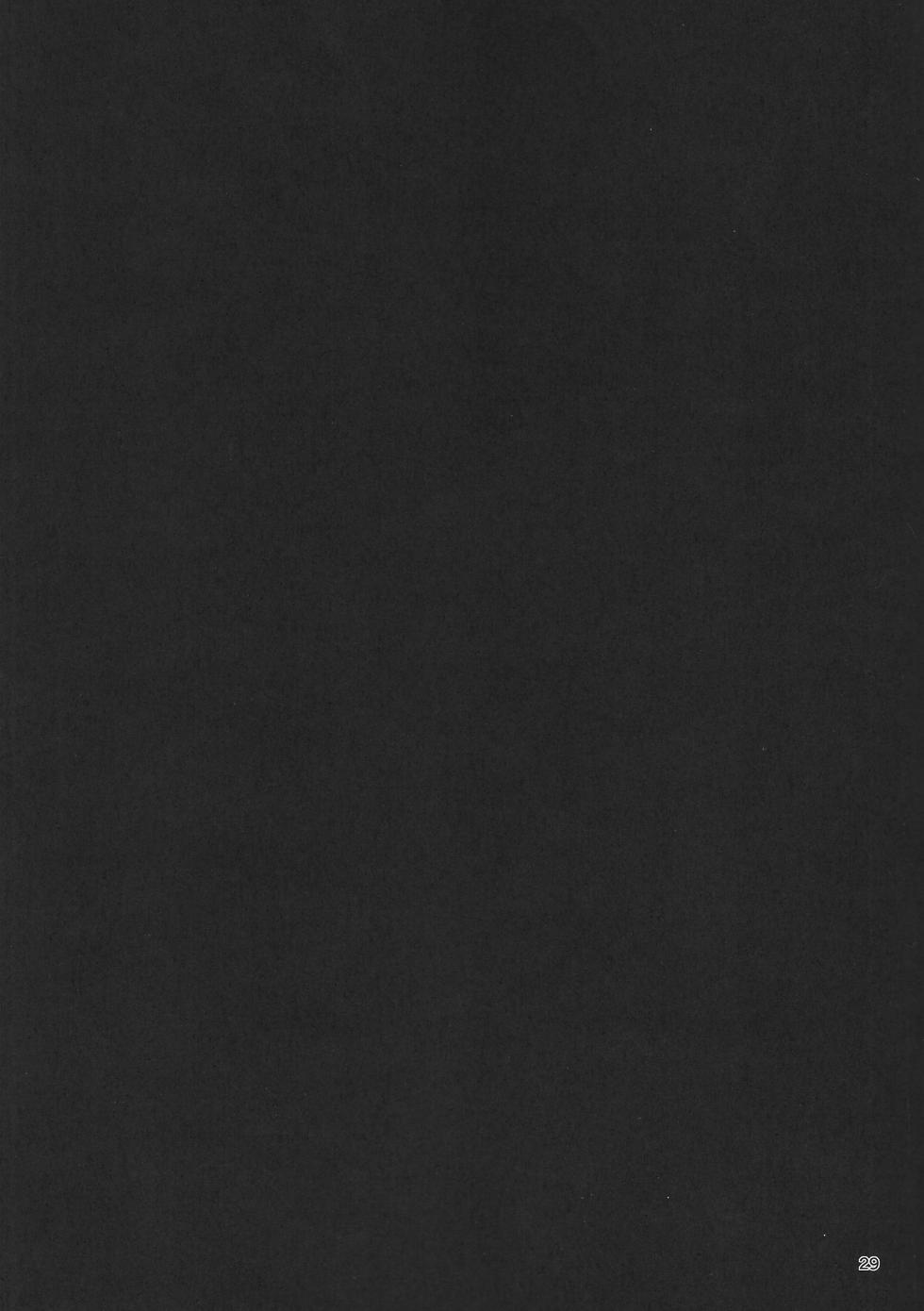 (SUPERKansai29) [Monjin (Samonji Monji)]  Diet  Koujou Kikan KinTra Hen | Diet Improvement Phase. Work-out Part  (Hanasaki Miyabi, Kageyama Shien) [English] - Page 28