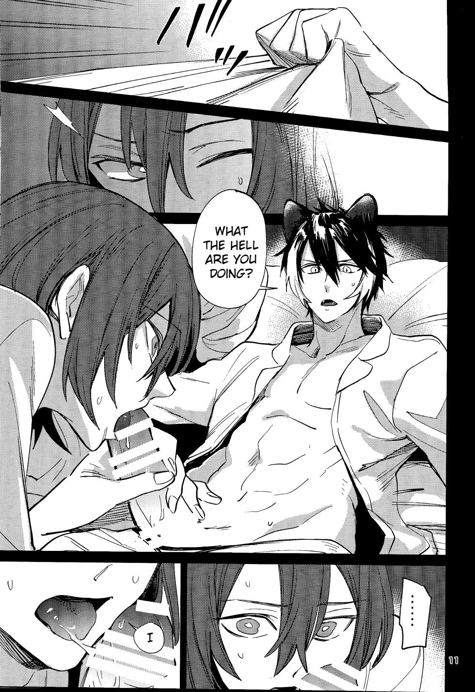 (Tadaima Haishinchu! 5) [Monjin (Samonji Monji)]  Tabi wa Michizure (Hanasaki Miyabi, Kageyama Shien) [English] - Page 10