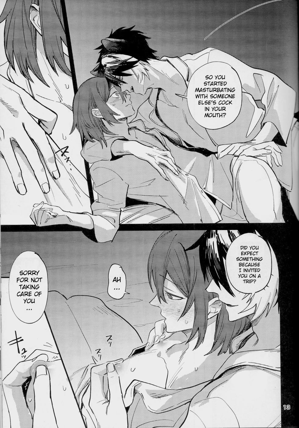 (Tadaima Haishinchu! 5) [Monjin (Samonji Monji)]  Tabi wa Michizure (Hanasaki Miyabi, Kageyama Shien) [English] - Page 12