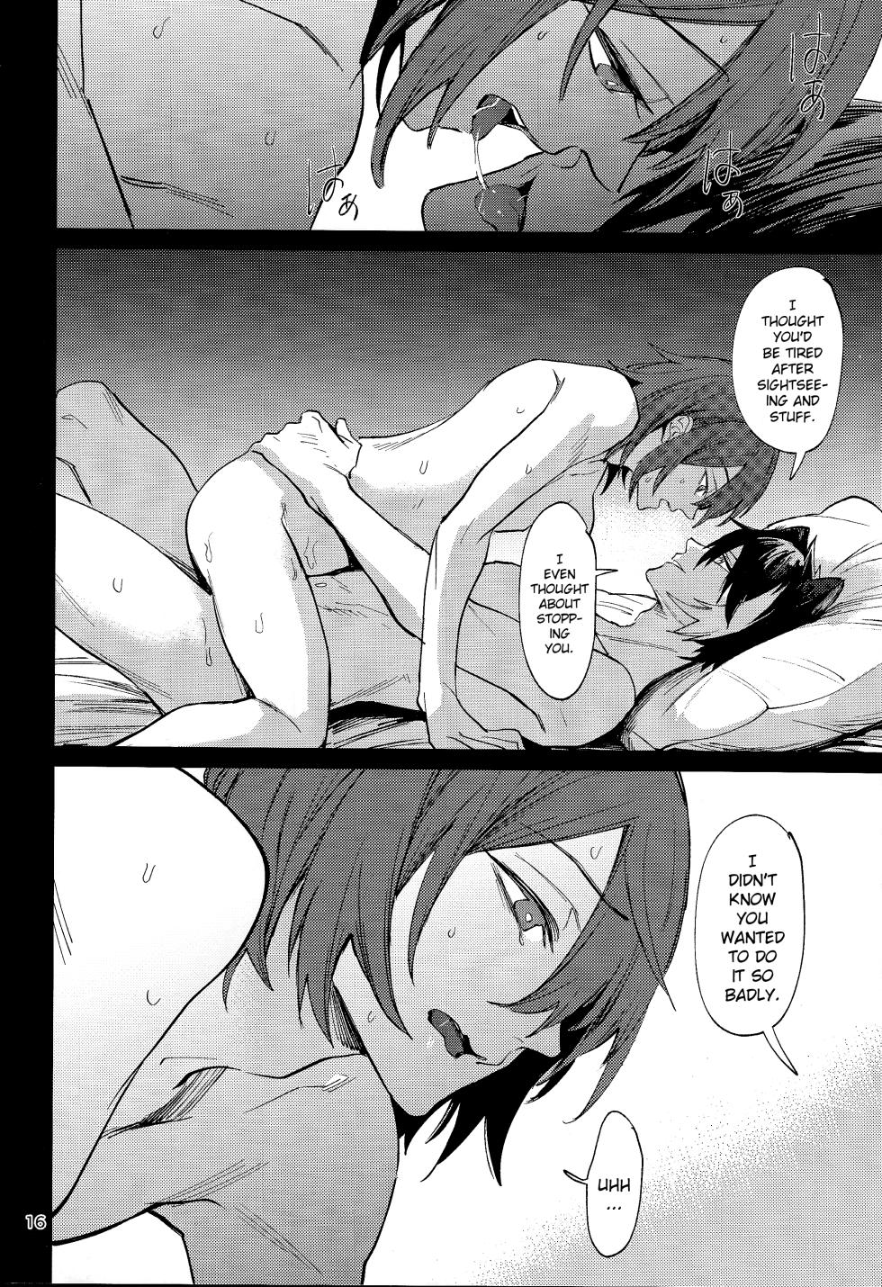 (Tadaima Haishinchu! 5) [Monjin (Samonji Monji)]  Tabi wa Michizure (Hanasaki Miyabi, Kageyama Shien) [English] - Page 15