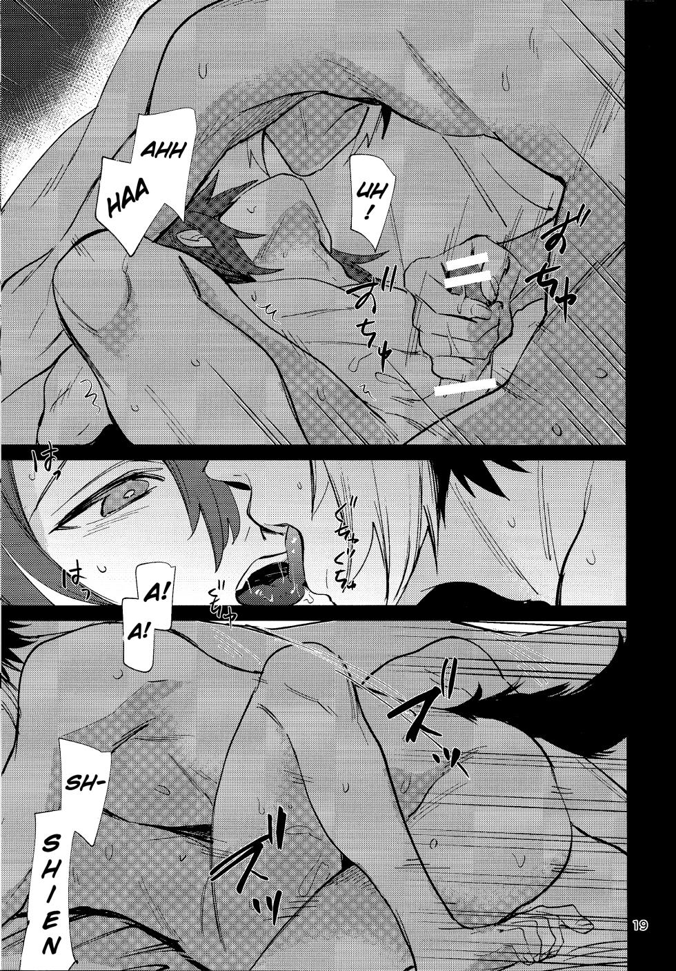 (Tadaima Haishinchu! 5) [Monjin (Samonji Monji)]  Tabi wa Michizure (Hanasaki Miyabi, Kageyama Shien) [English] - Page 18