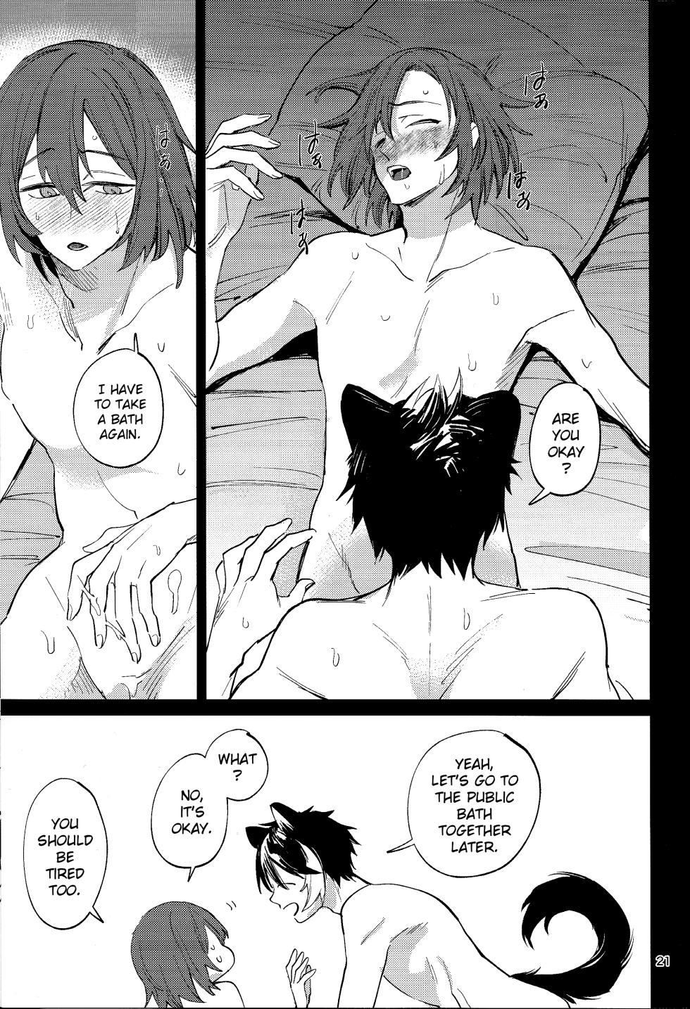 (Tadaima Haishinchu! 5) [Monjin (Samonji Monji)]  Tabi wa Michizure (Hanasaki Miyabi, Kageyama Shien) [English] - Page 20