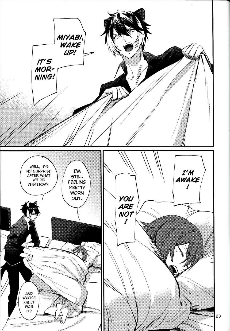 (Tadaima Haishinchu! 5) [Monjin (Samonji Monji)]  Tabi wa Michizure (Hanasaki Miyabi, Kageyama Shien) [English] - Page 22