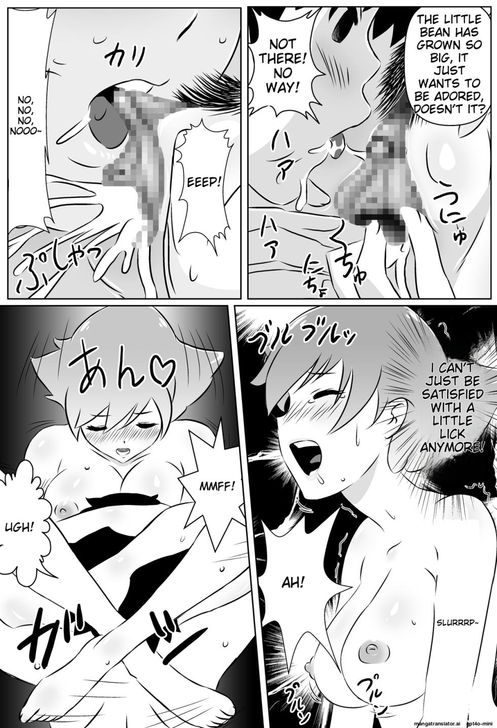 [12CUT] Waka Mama [English] [HornyTranslator] - Page 9