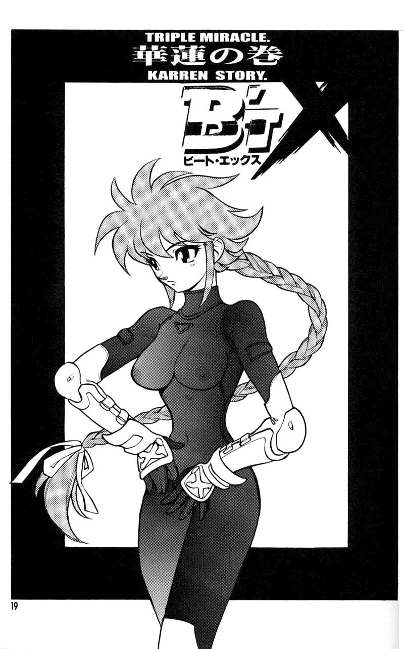 [Heroes Factory] Triple Miracle [SPA] - Page 21