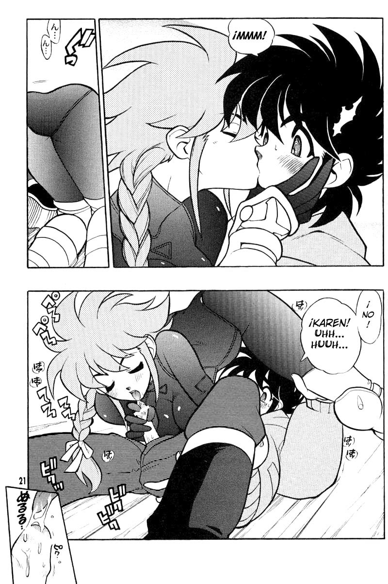 Dr Slump Hentai