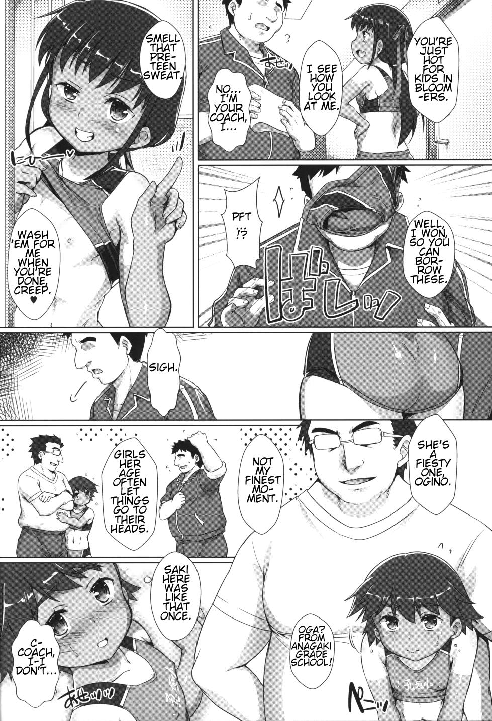 (C104) [Studio Rakkyou (Takase Yuu)] Shikiyoku Joji 6 - IMMORAL GIRLs 6th [English] - Page 3